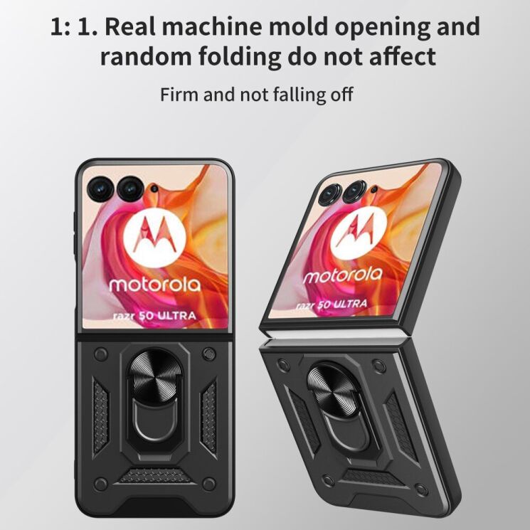 Защитный чехол Deexe Armor Case (FF) для Motorola Razr 50 Ultra - Black: фото 4 из 10