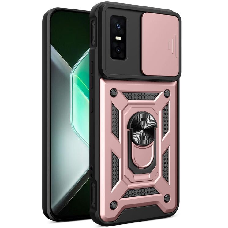 Защитный чехол Deexe Armor Shield для Infinix GT 30 Pro - Rose Gold: фото 1 из 9