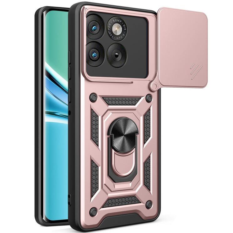 Захисний чохол Deexe Armor Shield для Motorola Edge 70 - Rose Gold: фото 1 з 10