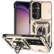 Защитный чехол Deexe Armor Shield для Samsung Galaxy S25 (S931) - Gold (372309F). Фото 1 из 9
