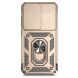 Защитный чехол Deexe Armor Shield для Samsung Galaxy S25 (S931) - Gold (372309F). Фото 2 из 9