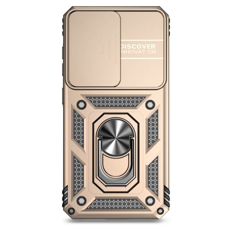 Защитный чехол Deexe Armor Shield для Samsung Galaxy S25 (S931) - Gold: фото 2 из 9