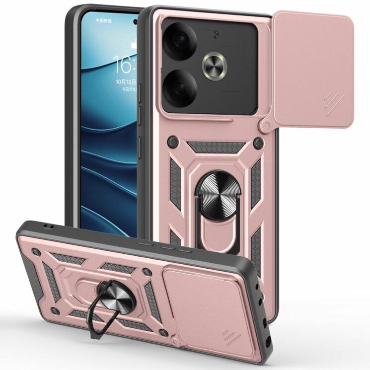 Защитный чехол Deexe Armor Shield для TECNO Pova 6 - Rose Gold: фото 1 из 8