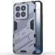 Защитный чехол Deexe Bibercas для Xiaomi 14 Pro - Dark Blue (342130DB). Фото 1 из 6