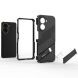 Защитный чехол Deexe Bibercas для Xiaomi Redmi A5 - Red (380240R). Фото 4 из 7