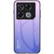 Защитный чехол Deexe Gradient Color для Infinix GT 20 Pro - Pink / Purple (356015PV). Фото 1 из 7