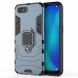Защитный чехол Deexe Hybrid Case для Realme C2 - Blue (248004L). Фото 2 из 6