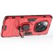 Захисний чохол Deexe Hybrid Case для Xiaomi Redmi Note 14 Pro 5G - Red (373518R). Фото 3 з 6