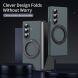 Захисний чохол Deexe Mag Ostand для Samsung Galaxy Fold 7 - Black (383806B). Фото 8 з 8