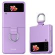 Защитный чехол Deexe Ring Case для Samsung Galaxy Flip 3 - Purple (282335V)