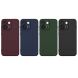 Захисний чохол Deexe Silicone Case with MagSafe для OnePlus Nord 6 - Wine Red (411911WR). Фото 2 з 9