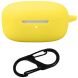 Защитный чехол Deexe Silicone Sleeve для Xiaomi Redmi Buds 6 Play - Yellow (370600Y). Фото 1 из 8
