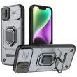 Захисний чохол Deexe Stellar Shield для Apple iPhone 15 - Grey (329557H)