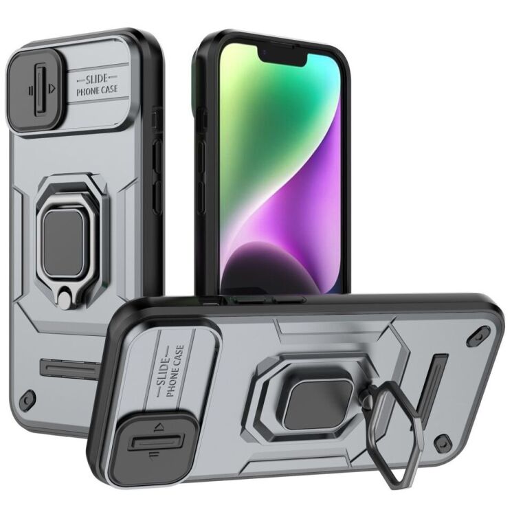 Захисний чохол Deexe Stellar Shield для Apple iPhone 15 - Grey: фото 1 з 8