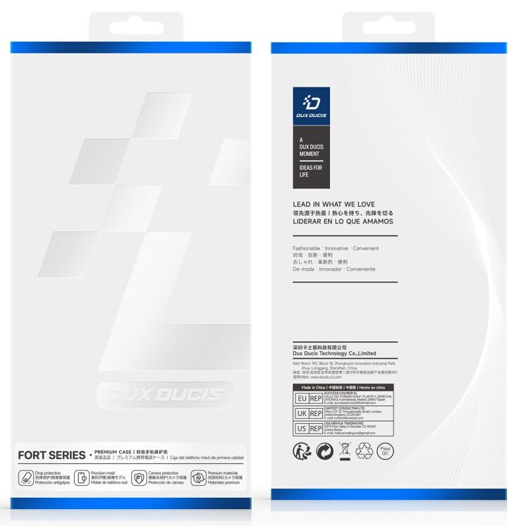 Захисний чохол Dux Ducis Fort Series для Samsung Galaxy Fold 8 - Blue (424519L) Захисний чохол Dux Ducis Fort Series для Samsung Galaxy Fold 8 - Blue: фото 12 з 12