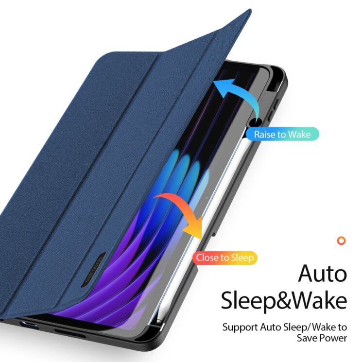Защитный чехол DUX DUCIS Soft Domo Series для Xiaomi Pad 7 / 7 Pro - Black: фото 8 из 13