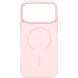 Захисний чохол DUX DUCIS Yind Series MagSafe для iPhone 18 Pro Max - Light Pink (423832LP). Фото 3 з 9