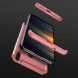 Защитный чехол GKK Double Dip Case для Samsung Galaxy A11 (A115) - Rose Gold (264549RG). Фото 5 из 14