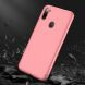 Защитный чехол GKK Double Dip Case для Samsung Galaxy A11 (A115) - Rose Gold (264549RG). Фото 7 из 14