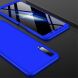 Защитный чехол GKK Double Dip Case для Samsung Galaxy A7 2018 (A750) - Blue (203187L). Фото 6 из 11