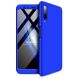 Защитный чехол GKK Double Dip Case для Samsung Galaxy A7 2018 (A750) - Blue (203187L). Фото 1 из 11