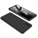 Защитный чехол GKK Double Dip Case для VIVO Y31 / Y53s - Black (272514B). Фото 6 из 13