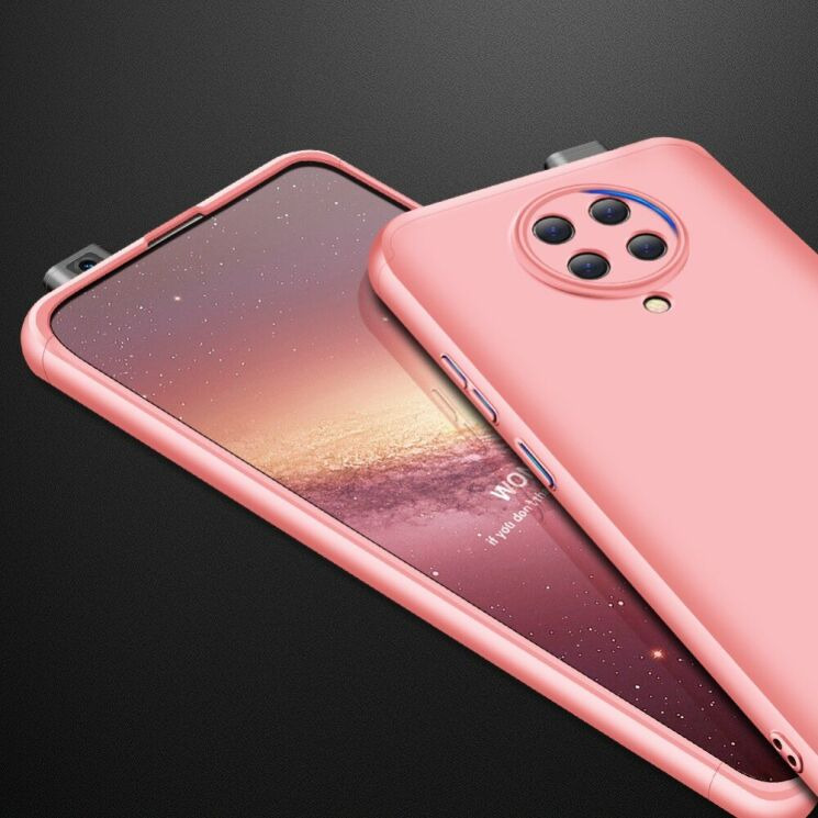 Защитный чехол GKK Double Dip Case для Xiaomi Poco F2 Pro / Redmi K30 Pro - Rose Gold: фото 5 из 8