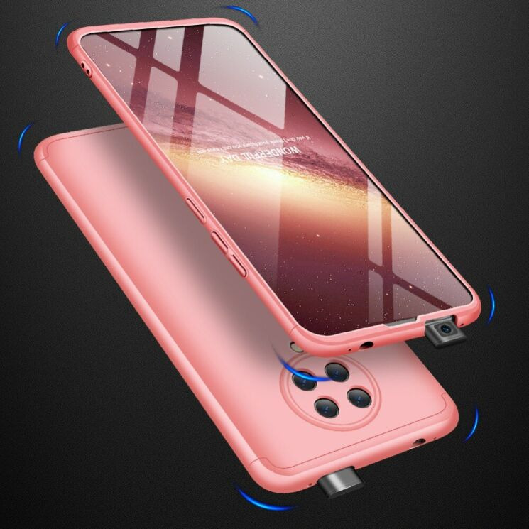 Защитный чехол GKK Double Dip Case для Xiaomi Poco F2 Pro / Redmi K30 Pro - Rose Gold: фото 3 из 8