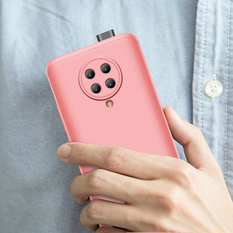 Защитный чехол GKK Double Dip Case для Xiaomi Poco F2 Pro / Redmi K30 Pro - Rose Gold: фото 7 из 8