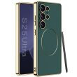 Защитный чехол GKK Electro Armor для Samsung Galaxy S25 Ultra (S938) - Midnight Green (379527MG)