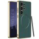 Защитный чехол GKK Electro Armor для Samsung Galaxy S25 Ultra (S938) - Midnight Green (379527MG). Фото 1 из 10