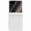 Защитный чехол GKK Magnetic Matte Case для Samsung Galaxy Flip 8 - White (423525W)