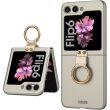 Захисний чохол GKK Ring Holder для Samsung Galaxy Flip 6 - Titanium Grey (357506H)