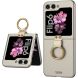 Захисний чохол GKK Ring Holder для Samsung Galaxy Flip 6 - Titanium Grey (357506H). Фото 1 з 7