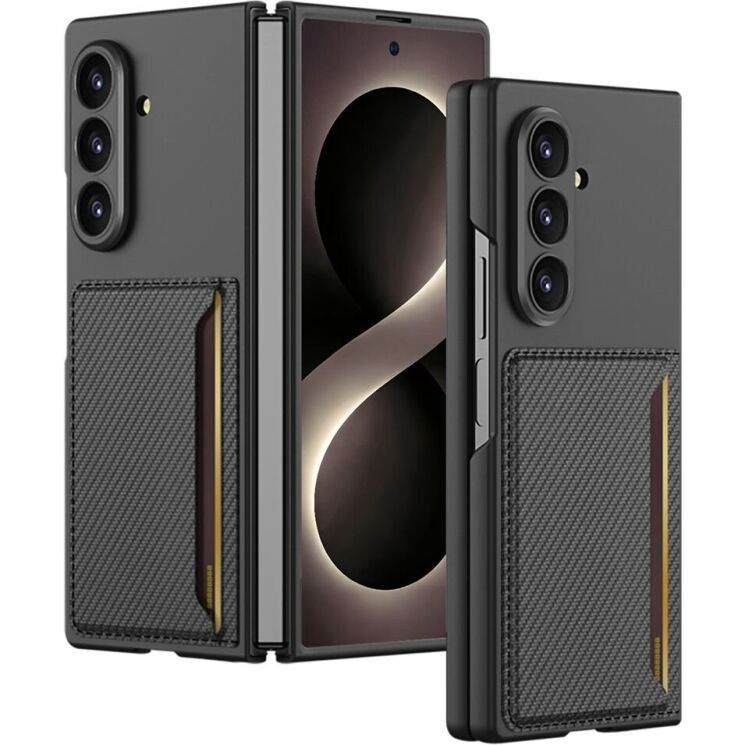 Защитный чехол GKK Slim Holder для Samsung Galaxy Fold 8 Ultra - Carbon Fiber: фото 1 из 8