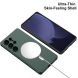 Защитный чехол GKK UltraThin MagSafe для Samsung Galaxy S25 Ultra (S938) - Silver (372230S). Фото 4 из 6