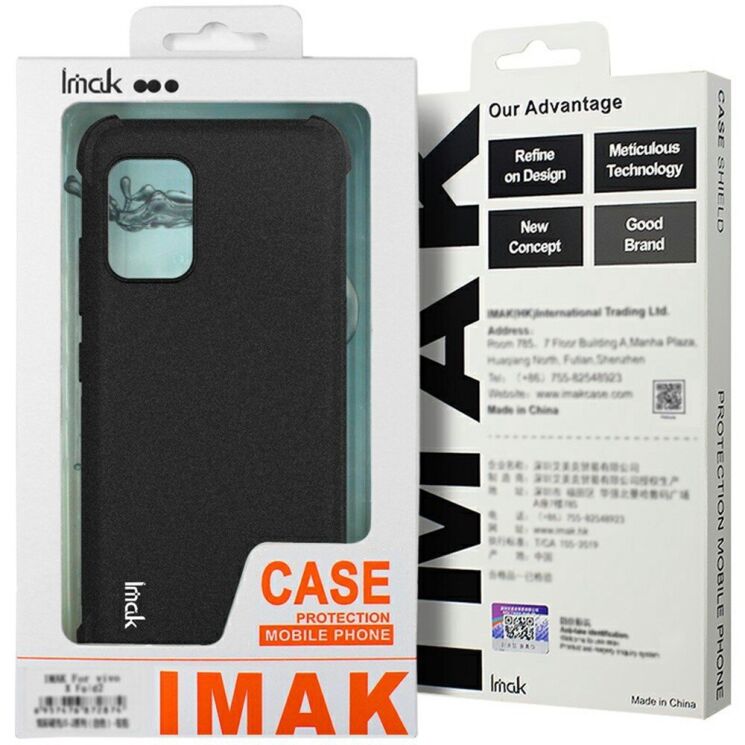 Защитный чехол IMAK Airbag MAX Case для OnePlus 13 - Transparent: фото 11 из 11