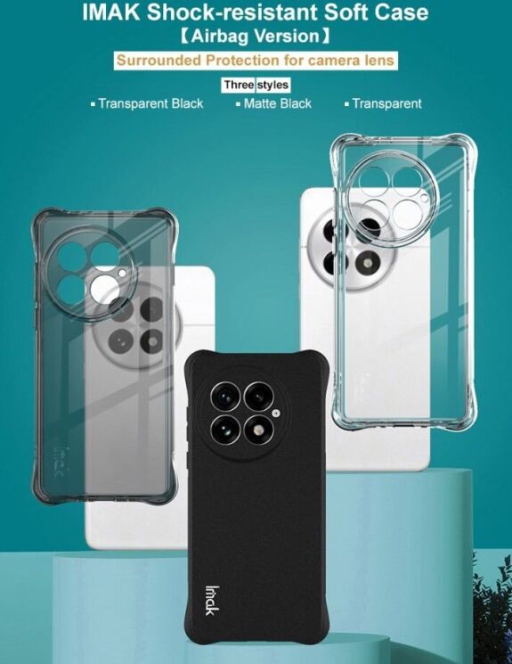 Защитный чехол IMAK Airbag MAX Case для OnePlus 13 - Transparent: фото 10 из 11
