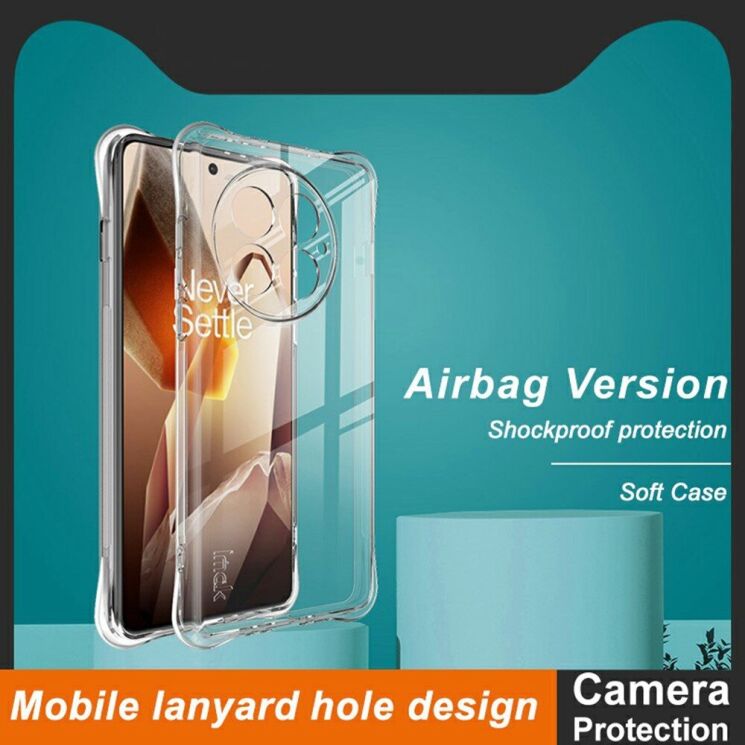 Защитный чехол IMAK Airbag MAX Case для OnePlus 13 - Transparent: фото 3 из 11