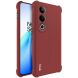 Захисний чохол IMAK Airbag Sand Case для OnePlus Ace 3V - Red (353812R). Фото 1 з 11