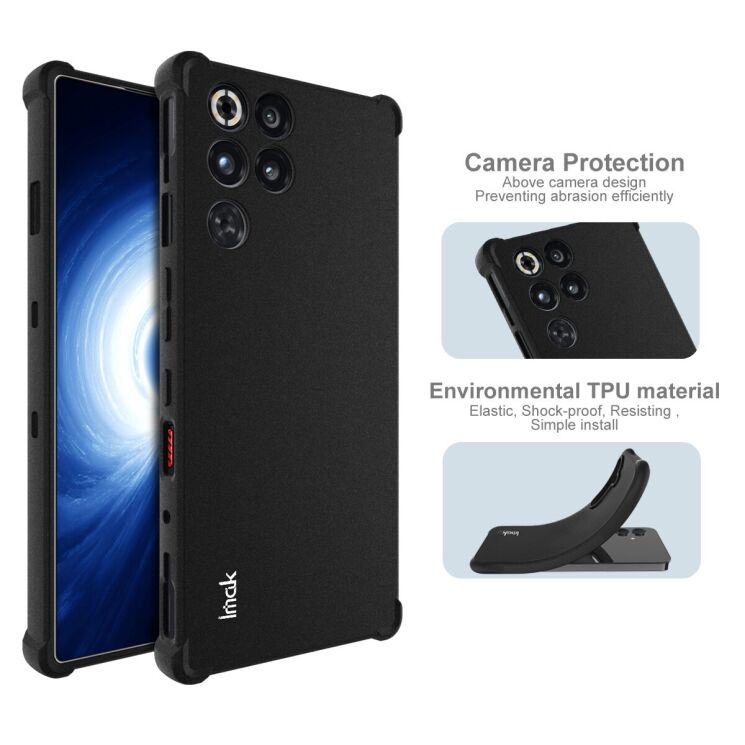 Защитный чехол IMAK Airbag Sand Case для ZTE Nubia Red Magic 11 Pro - Black: фото 5 из 7