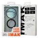Защитный чехол IMAK Candy Series Magnetic для Apple iPhone 16 Pro - Black (380010B). Фото 9 из 9