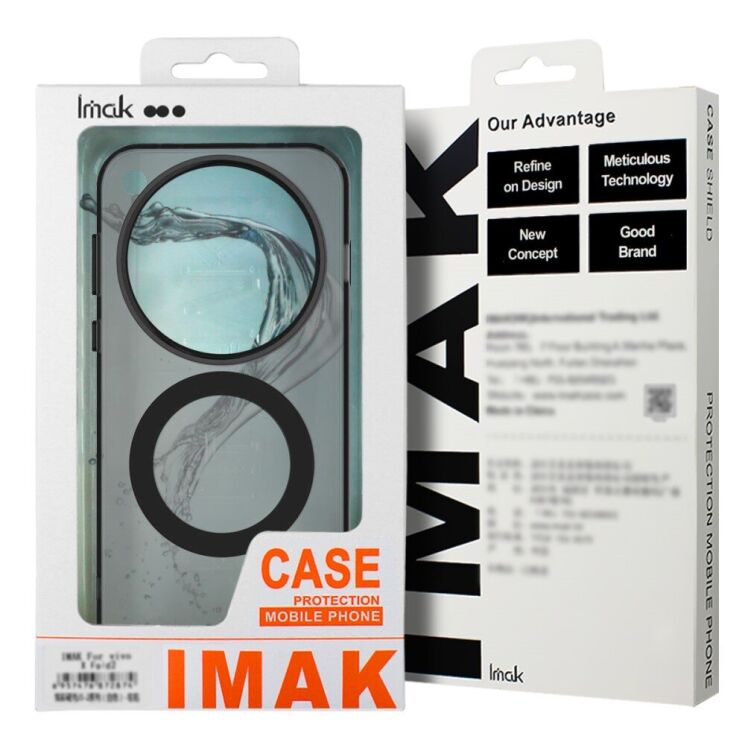 Защитный чехол IMAK Candy Series Magnetic для Apple iPhone 16 Pro - Black: фото 9 из 9