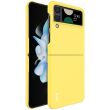 Защитный чехол IMAK JS-2 Series для Samsung Galaxy Flip 4 - Yellow (302262Y)