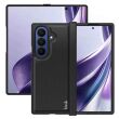 Защитный чехол IMAK Ruiyi Series (FF) для Samsung Galaxy Fold 8 Ultra - Carbon Fiber (424046C)