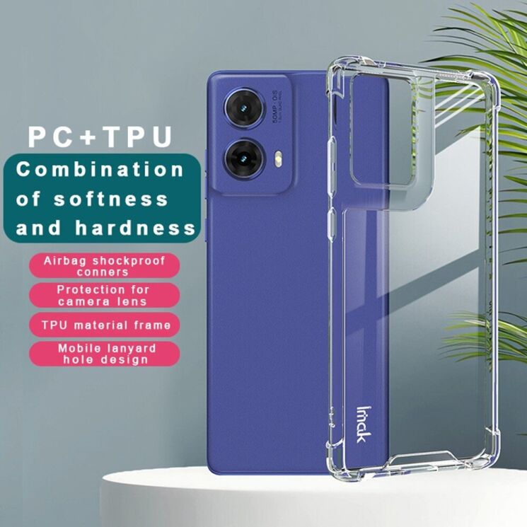 Захисний чохол IMAK Space Shield для Motorola Moto G85 - Transparent: фото 4 з 7