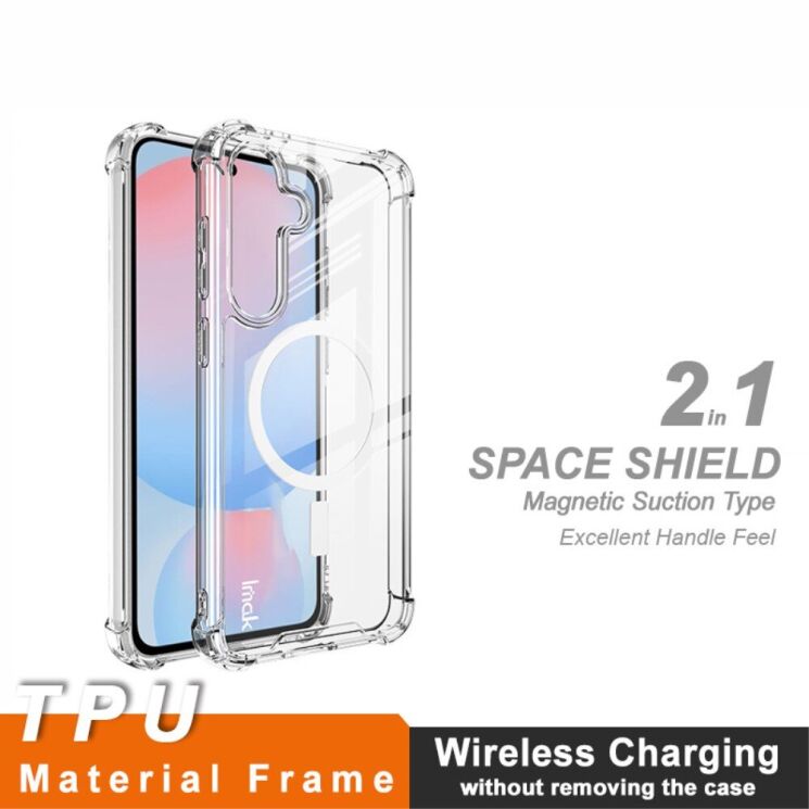 Защитный чехол IMAK Space Shield MagSafe для Samsung Galaxy S24 FE (S721) - Transparent: фото 4 из 7