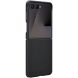 Защитный чехол Kindsuit Case для Samsung Galaxy Flip 7 (EF-VF766PBEGUA) - Black (383921B). Фото 2 из 5