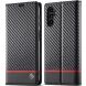Защитный чехол LC.IMEEKE Carbon Fiber для Samsung Galaxy A55 (A556) - Horizontal Stripe (353709A). Фото 1 из 11