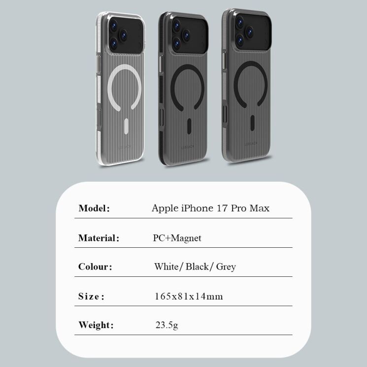 Защитный чехол LEREACH TOC Magnetic для iPhone 17 - White: фото 14 из 14